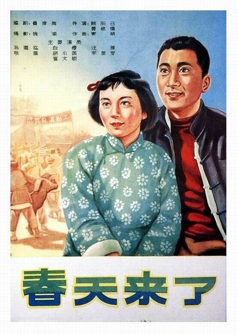 办理九州看护福祉大学毕业证